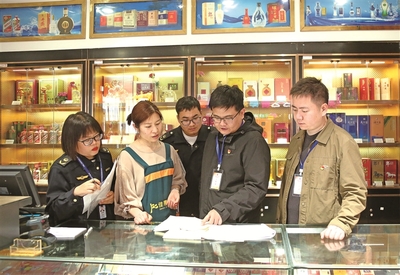 深度關(guān)注 | 亮劍違規(guī)吃喝頑疾與市場調(diào)研的辯證關(guān)系