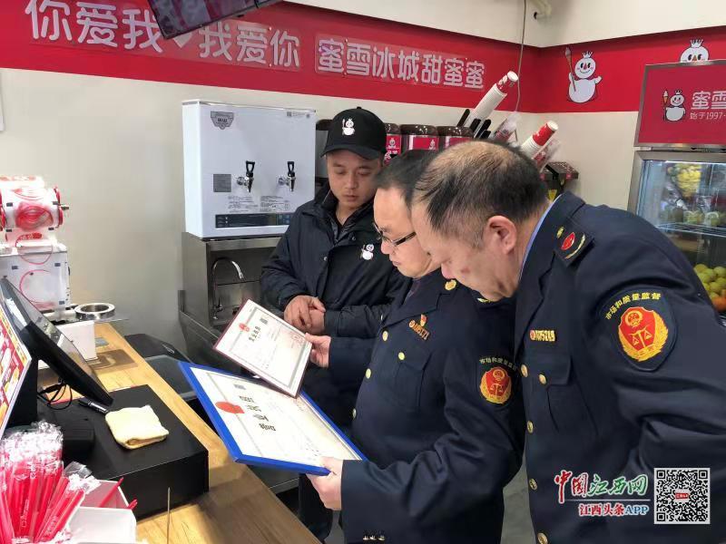 南昌西湖區市場監督管理局系馬樁分局開展春節前食品安全專項檢查，筑牢節日安全防線